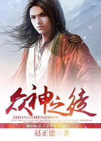 李太白梦游记