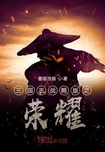 心灵砒霜