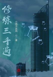 武之神灵