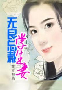 综武：多子多福，从江玉燕开始