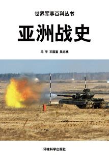 重生之异界独仙