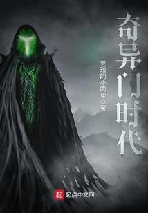 等不到的你我