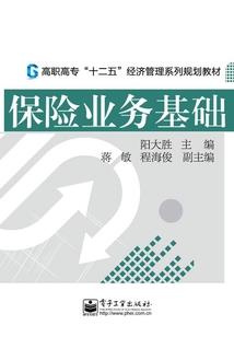 生化末世是游戏
