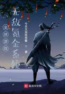 剑神凌风
