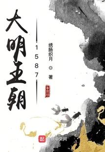 谢谢你来过