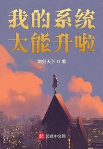 无敌从万剑归宗开始