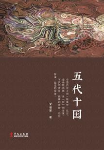 精灵创世纪