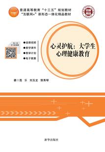 不复相思