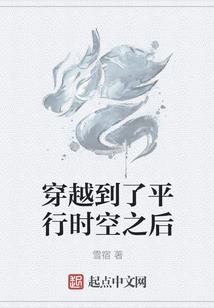 抗战之乱世兵王