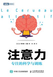 异界冰火传