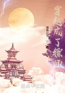文娱圈大佬