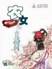 无语铭