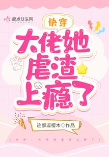 且行且吟之声