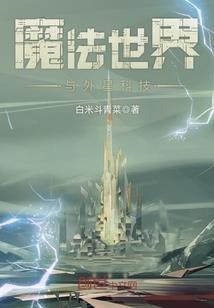 凳子凳子