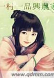 擒爱