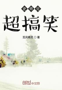 黑暗末纪
