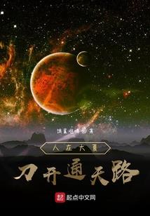 属性九九九九九九超人的副本诸天