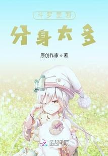 为君舞一曲拾得半生缘