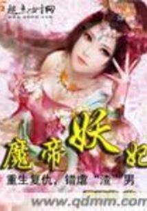 我会一直爱尽管不完整