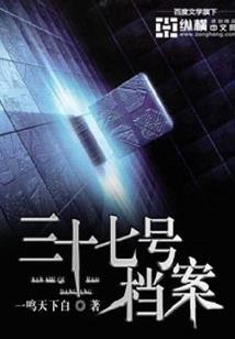 醉世倾凡尘