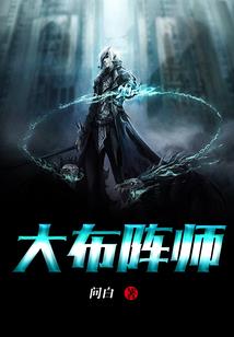 涅槃重生之腹黑二小姐