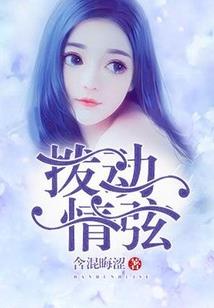 九零爱
