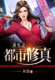 只因你偏执的爱