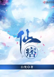 漫步华娱