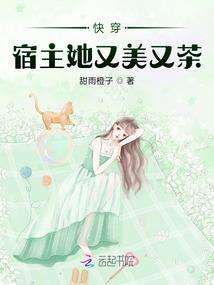 荒诞不羁的青春