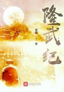孤灯挑尽