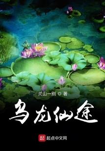 犹荣