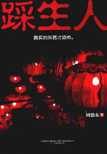 满夏的阳光