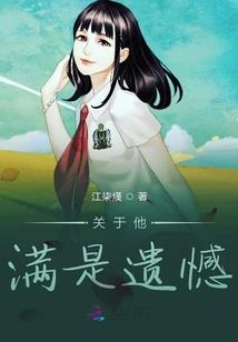 杯别