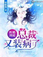 一眼万年and余光是你