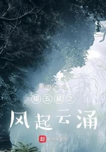 幕后黑手从血族始祖开始
