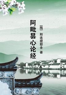灵异宗师
