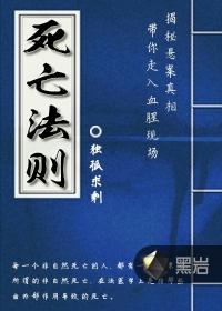 如珩