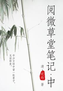 九极剑神