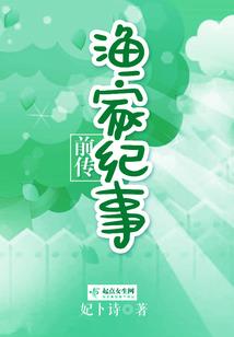 新世界之文明的答案