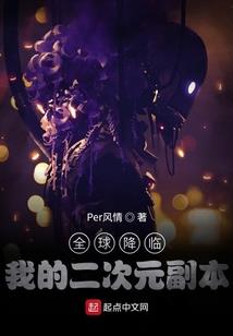 追夫之众里寻他千百度