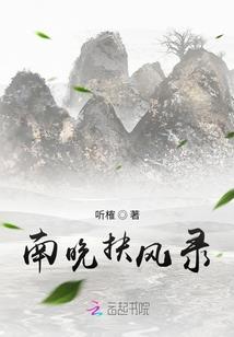 辛运召唤师