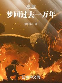 新除灵者