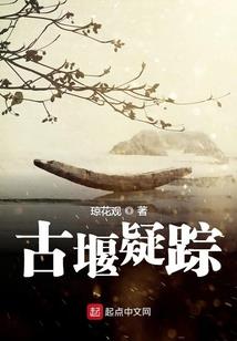 寻民小术