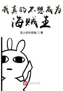 所以这才是人生？