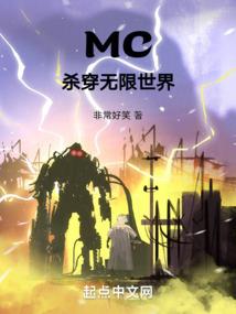 傲霸龙岩