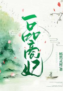 莫忘莫离