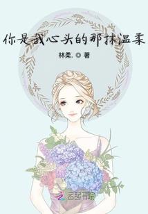 是否在一次错过