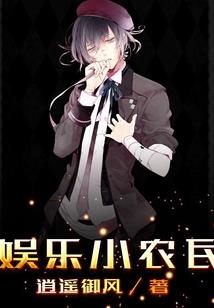无系统丧尸生存