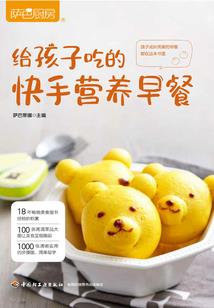 冬独眠未有缘待重结来生愿