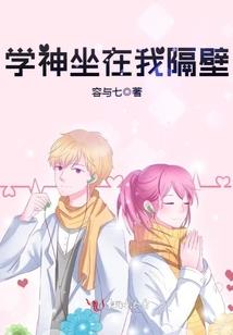 桃花灼灼凉凉意
